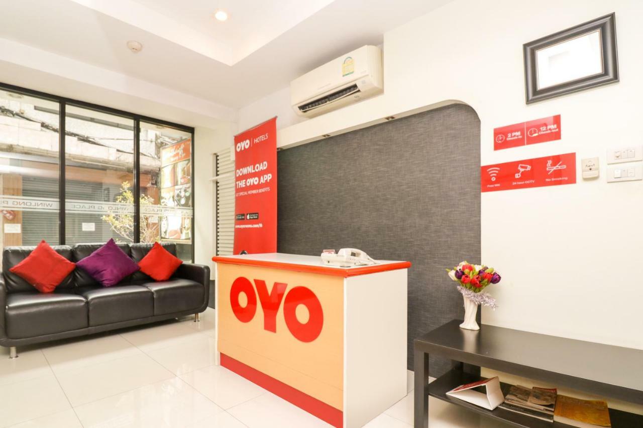 Oyo 225 Premier Place Bangkok Eksteriør bilde